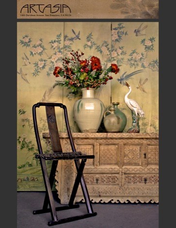 Artasia Portfolio : Artasia