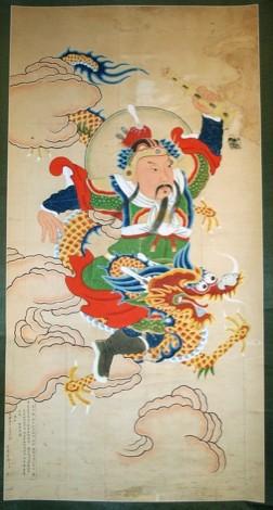 Artasia Portfolio : Artasia